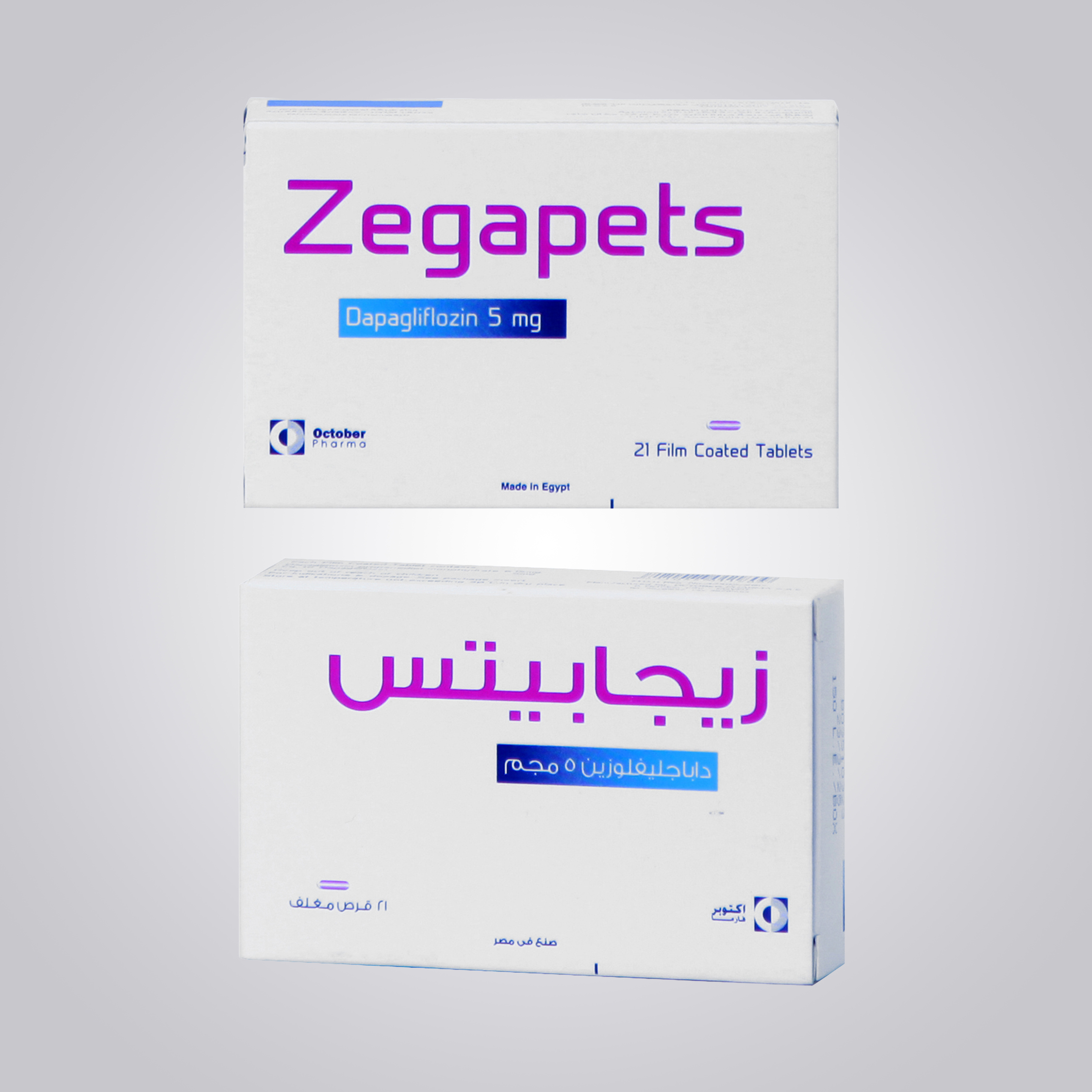 Zegapets 5 mg F.C tab.